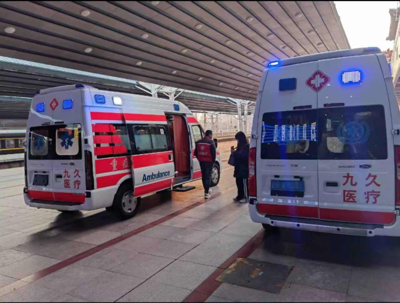 平遥县救护车长途转运